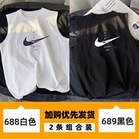 XLFS-CCWP-Q07-688 White +689 Black