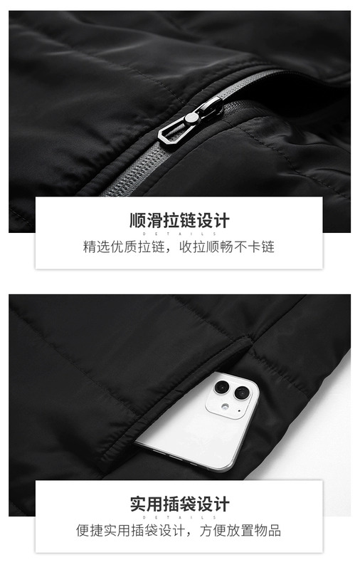 Áo sưởi ấm cho nam và nữ trong mùa thu đông, áo khoác cotton chịu nhiệt và lạnh, áo khoác USB thông minh điều khiển kép, áo sạc và sưởi ấm áo phao sưởi quần áo sưởi ấm