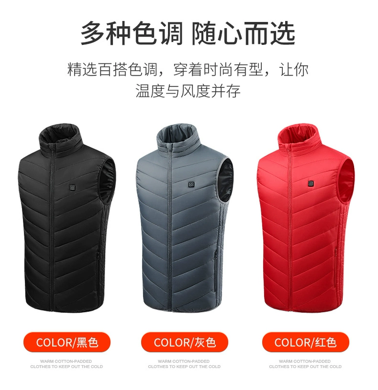 Công nghệ làm nóng áo vest cotton quần áo nam nữ sưởi ấm bằng điện áo vest sạc USB thông minh mùa đông ấm áp người già làm nóng quần áo