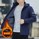 Флисовое удерживающее тепло демисезонное термобелье, съемная модная трендовая универсальная куртка, оверсайз