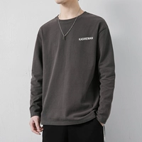 YX-952-414 Deep Grey