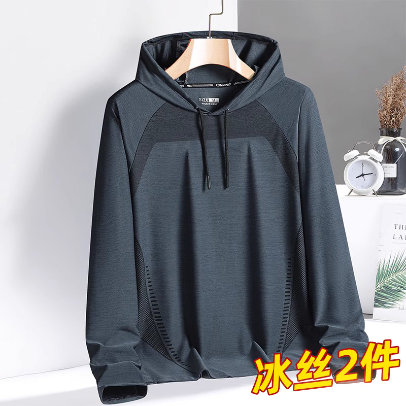 Hooded Long-Sleeved T-Shirt for Men, Summer Thin Breathable Top, Sports Quick-Drying Shirt, High-Elastic Fitness Shirt, Running Men's Clothing