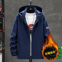 LZH-HXTX-2356 мужской синий плюс бархат