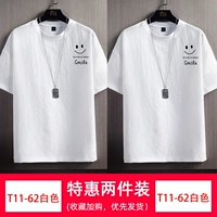 YX-T11-62 White+T11-62 White