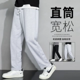 Мужские осенние демисезонные спортивные штаны для отдыха, на шнурках, свободный прямой крой