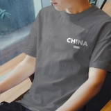 Тонкая шелковая футболка с коротким рукавом, плащ, коллекция 2023