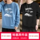 YX-WY001-60 Black +60 Blue