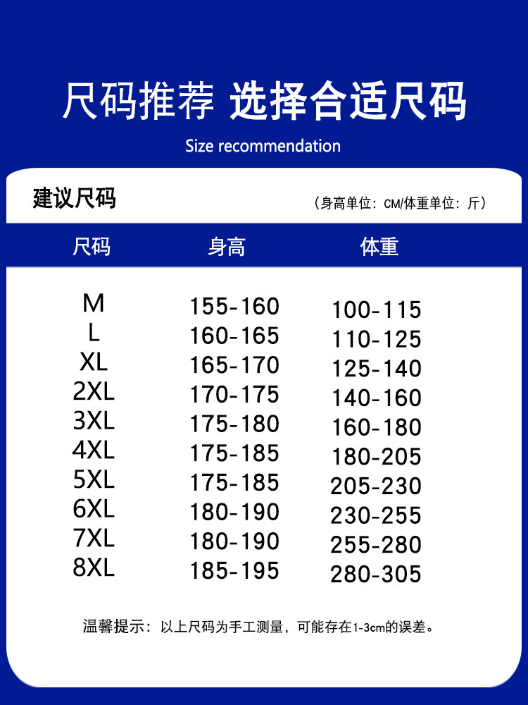 O1CN01ikcbEr1d5mNx6rzRF_!!1913033685.jpg