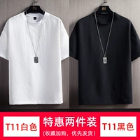 YX-T11 Black+T11 White