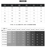 Осенняя трендовая универсальная рубашка, в корейском стиле, облегающий крой