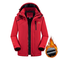 CN-ZH-1898 ярко-красный (обновленная версия плюс бархат и утолщение)