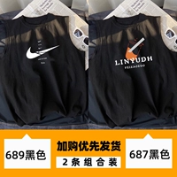 XLFS-CCWP-Q07-689 BLACK +687 Black