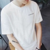 Тонкая шелковая футболка с коротким рукавом, плащ, коллекция 2023