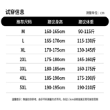 Демисезонная модная куртка, трендовый пуховик для отдыха