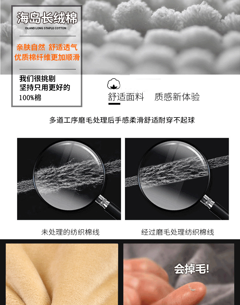 Mùa đông cộng với nhung dày áo len cao cổ nam Hàn Quốc Slim solid màu ấm áo len dày áo sơ mi nam áo khoác nam cao cấp nhập khẩu