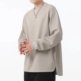 Tide, мужской осенний демисезонный лонгслив, осеннее цветное базовое приятное телу термобелье для отдыха