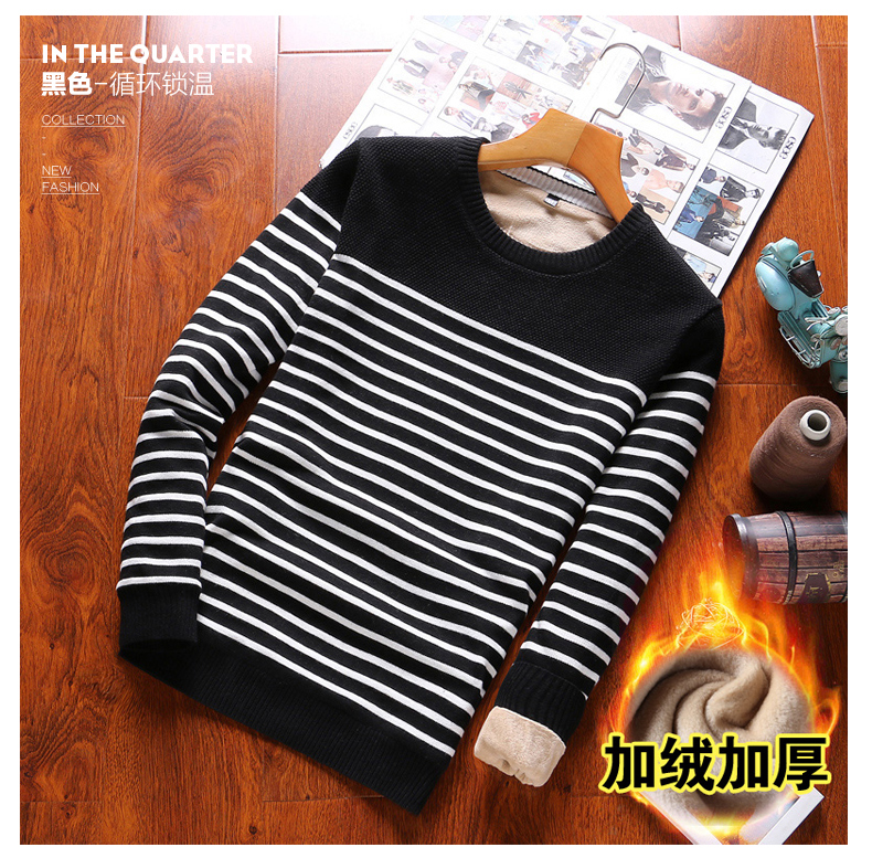 Mùa đông nam cộng với áo len dày nhung Hàn Quốc Slim màu ấm áp áo len dài tay áo len nam - Kéo qua shop đồ nam