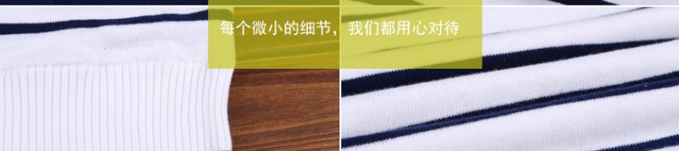 Mùa thu và mùa đông mặc áo len dày cổ nam sọc tròn cộng với áo sơ mi nhung đáy quần Slim line áo thun ấm áp quần áo nam áo cardigan