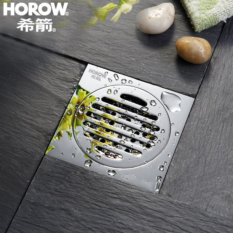 ϣ����ԡ��ͭ������©xjgshwdl