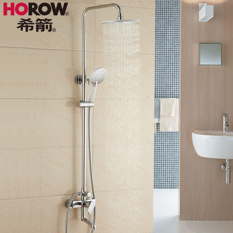 ϣ��������ͭ��ԡ��ZTTLYF-6635