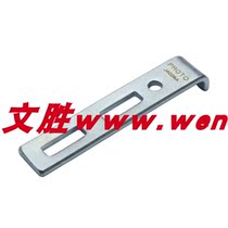 American PROTO double arm pliers J4026A