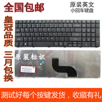 ACER ACER xing rui 5750G 5552g 5536 5759 5810zg 5742 5950 keyboard 7741Z