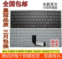 hasee Shenzhou jing dun K580S K580N K580C K620C K660D I5 I7 D1 keyboard