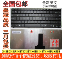ASUS ASUS X43B X43U K43T K43BY X43B K43TY K43U K43B keyboard with column