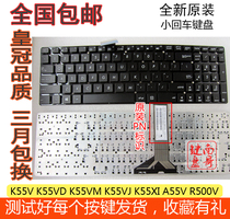 ASUS ASUS K751 K751L A751 A751L K751M R700V X751 K55VD keyboard