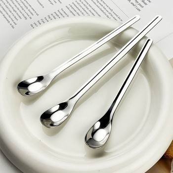 304 stainless steel ingot spoon baby feeding spoon