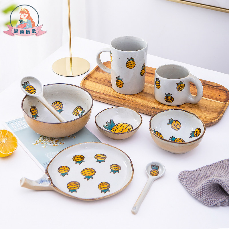 The Seal is happy to see creative cute day-style ceramic home pineapple cutlery Mark cup water cup Blister Noodles Bowl of Dish Spoon Suit