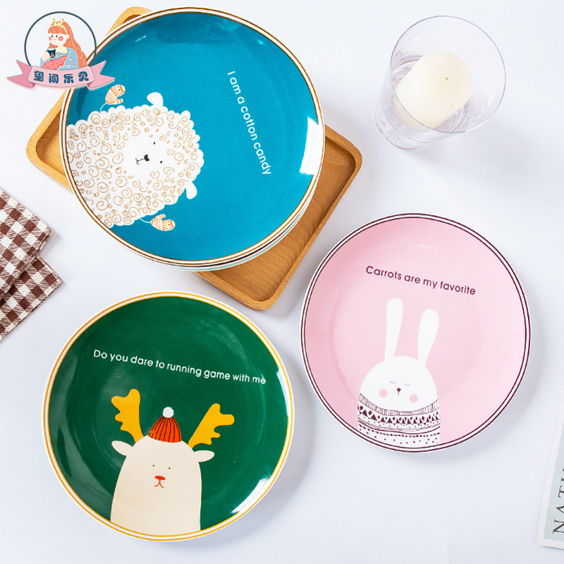 The Seal is happy to be creative Home Ceramics Nets Red Plates Cute Cartoon Animals Christmas Plates Shallow Pan Flat Dish Cutlery