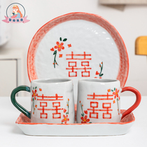 The Seal is happy to see original Jingdezhen Ceramic Marks Cup Helovers to the cup Coffee Cup Creative Wedding Gift Cutlery
