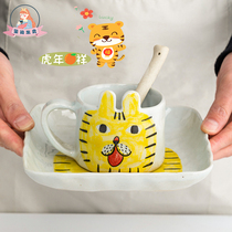 Seal of the Seal Welcome Creative Ceramics Handmade Mark Cup Cartoon Cute Tiger Coffee Cup Spoonful Dish Home Cutlery Suit