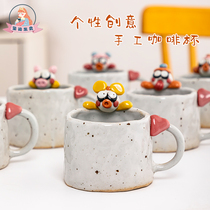 The Seal is happy to be original personality Daily Coarse Pottery Handmade Coffee Cup Cute Creative Ceramic Mark Cup Drinking Water Mug