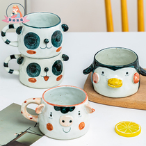 Seal of the Seal Welcome Creative Ceramics Mark Cup Personality Cute Teenage Girl Hearts Couple Coffee Cups Milk Cups Water Cups