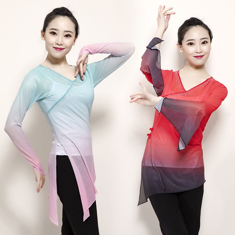 Classical dance clothes body rhyme practice clothes gauze female adult gradient color set finger ballet performance body costumes
