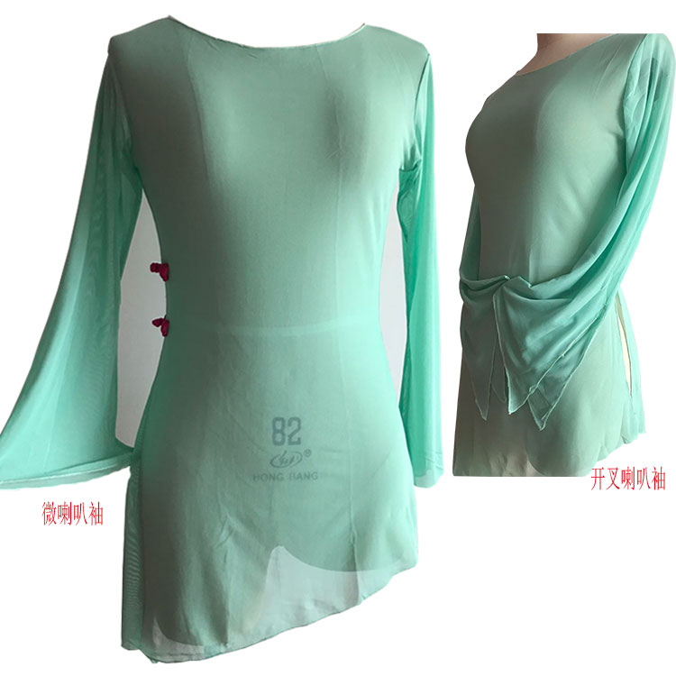 Ballet Dance Exercises for adults Female Classical Dance Dress elastic line blouses Trumpet Sleeves Body school Pays