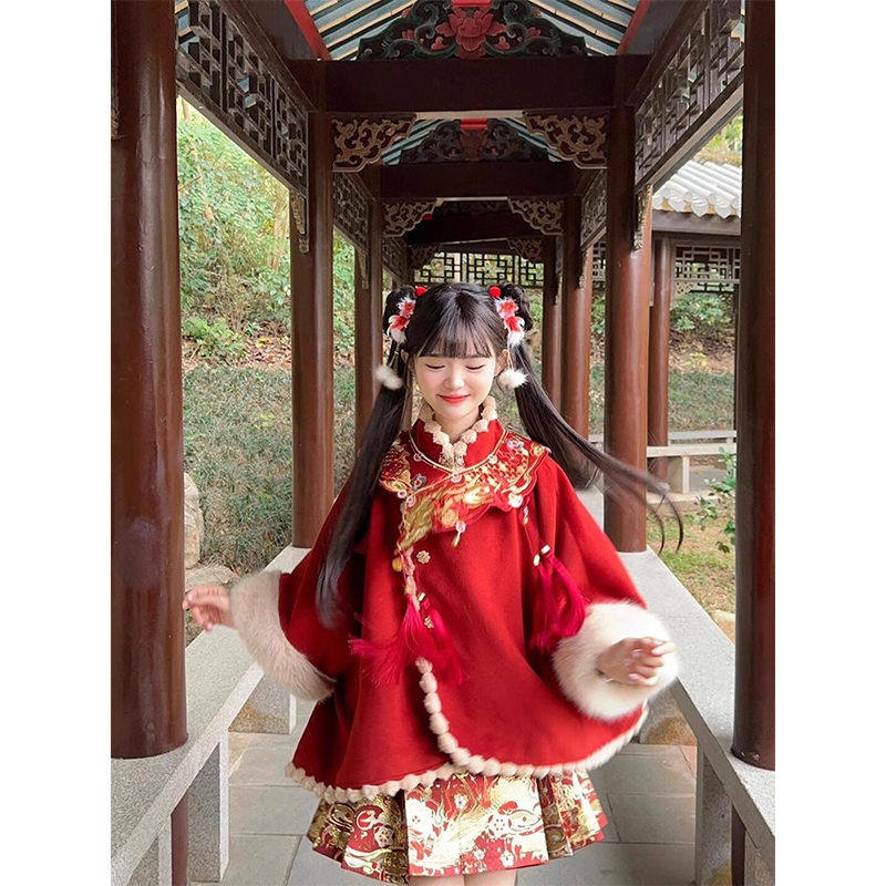 Christmas and New Year's Shirt to Wear Clothing Embroider Improvement Mamian Skirt Han Dynasty Women's Cloak Red New Year's Greetings Clothing