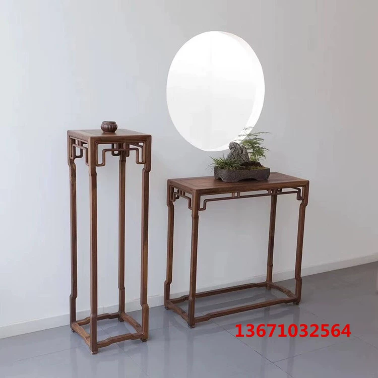 Vỏ quả óc chó đen Bắc Mỹ Một số trường hợp Vỏ mới Đồ nội thất Trung Quốc Cũ Elm Sơn miễn phí Đồ nội thất Zen Nội thất Zen - Bàn / Bàn