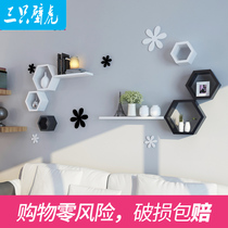 Nordic solid wood wall shelf Living room bedroom TV wall decoration word partition layer wall hanging shelf bookshelf