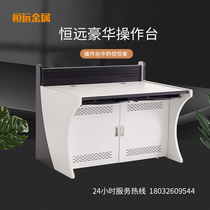 Luxury monitoring console dispatching console double triple command center console curved console TV cabinet customization