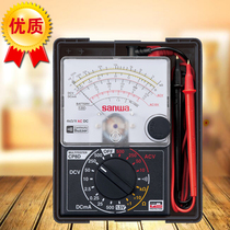 SANWA Sanhe CP8D imported pocket pointer multimeter portable multi-function analog meter
