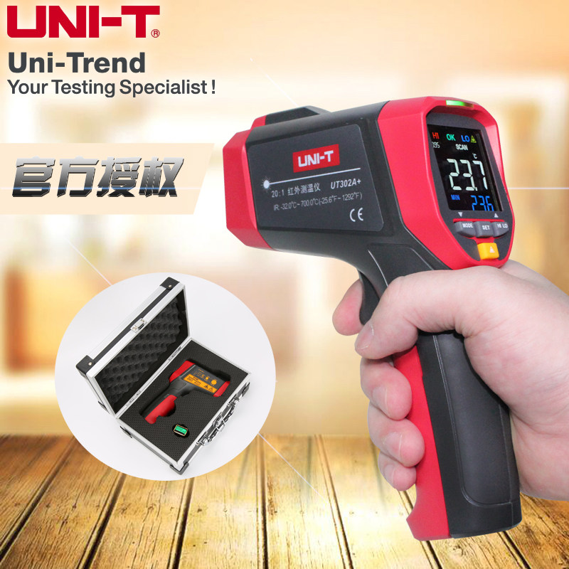 UT301C UT302C UT303C UT303C UT303C UT303C UT303C UT303C UT303C UT303C UT303C 