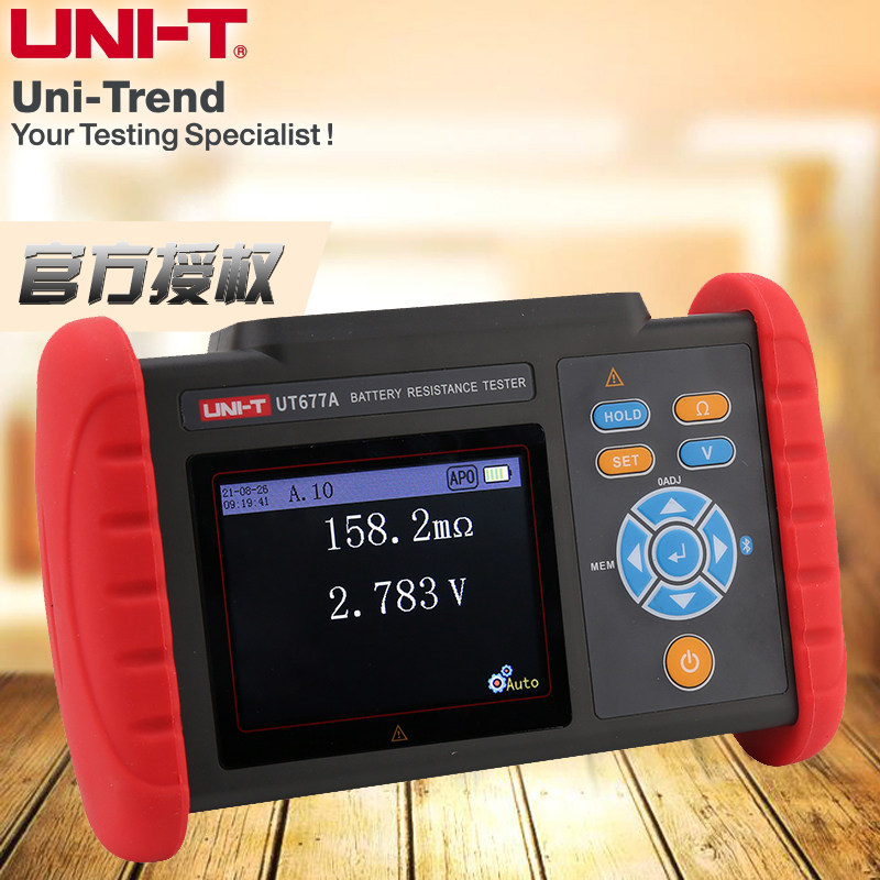 Uliid UT677A high precision battery internal resistance tester lithium battery voltage resistance tester-Taobao