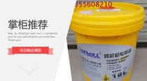 Hanli Precision machine air compressor oil core Hanli oil air filter