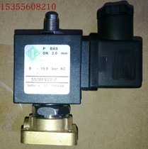 5578FV20-Z 5578FV15-Z Yineng solenoid valve Konkor solenoid valve robust solenoid valve