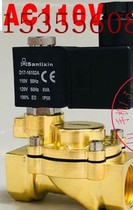 D17-16102A D17-16102A zs1dh01e4e20 zs1dh01e4e20 ZS1DH01E4E20 sanlixin triple force letter solenoid valve