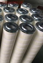 HC2246FKT6H50YT HC2246FKT6H50YT HC2246FCS6H50YT HC2246FKT6H HC2246FKT6H precision filter element