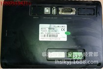 FE4097C FE4097C display FE4097IE main controller for the FE4097C display